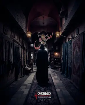 اتاق فرار سوق 