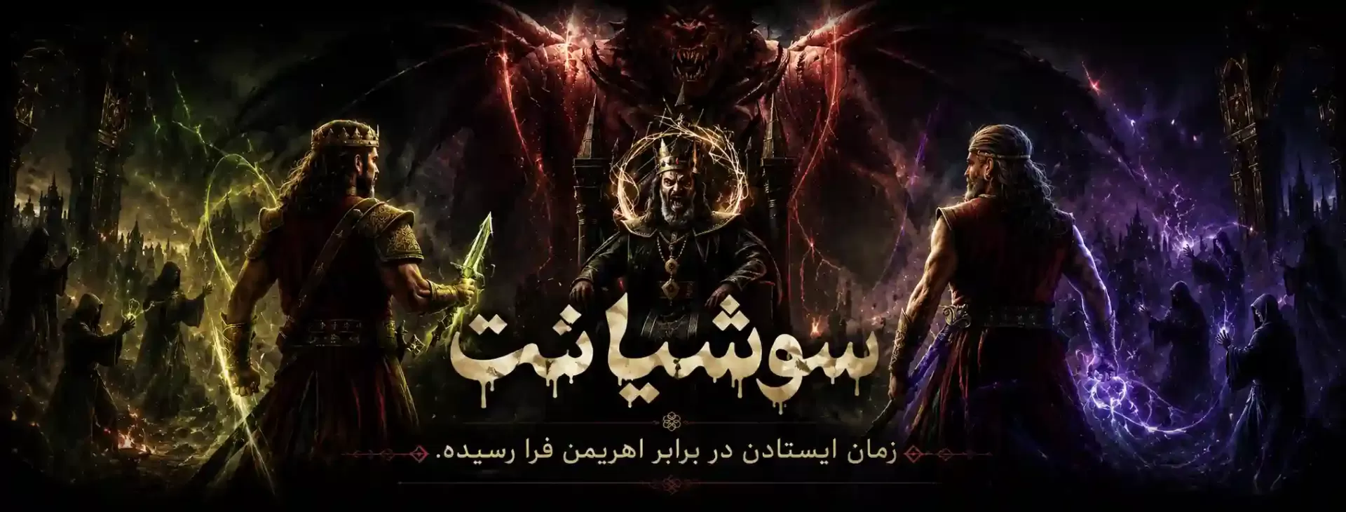 اتاق فرار